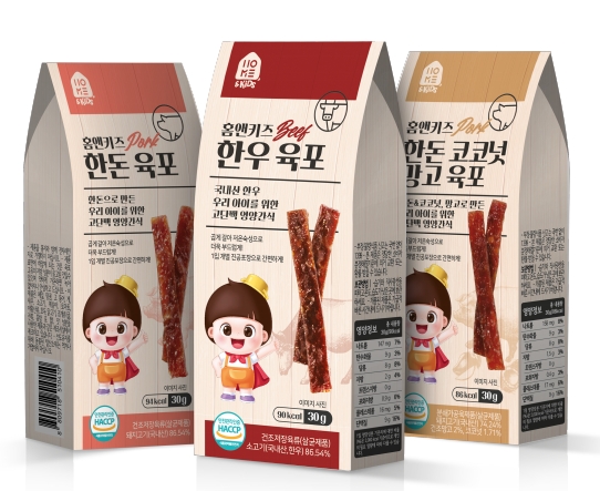 홈앤쿡, 어린이 영양간식 ‘홈앤키즈 어린이 육포 3종’ 출시