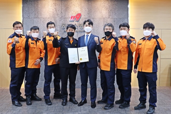 (사진제공=부산소방재난본부)