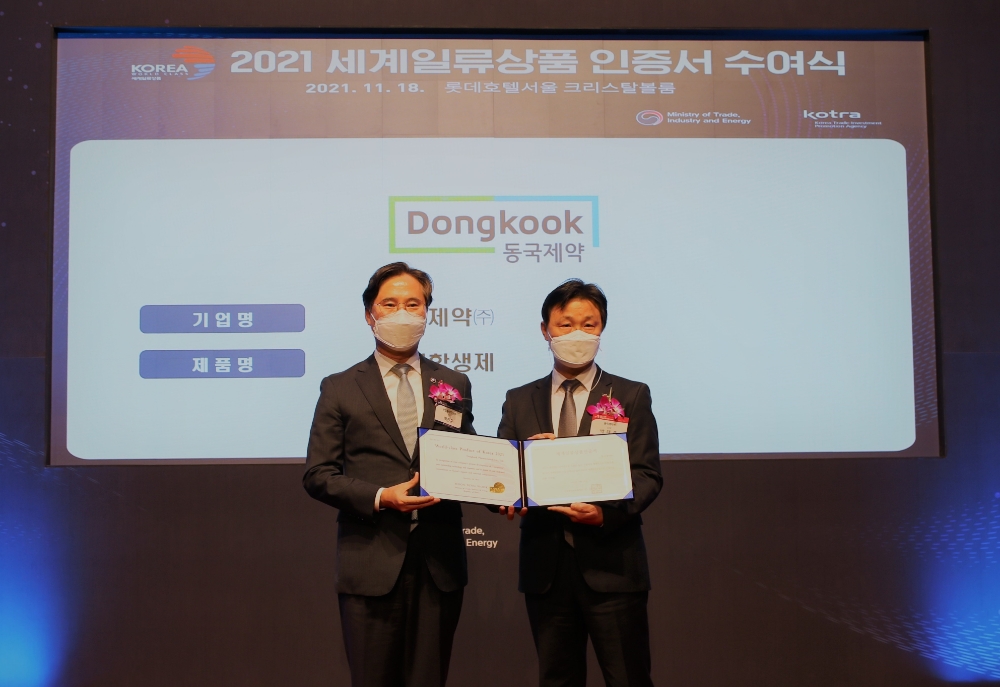 동국제약 테이코플라닌과 포폴주사 선정