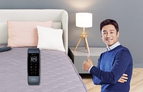 귀뚜라미의 '2022년형 3세대 카본매트 온돌' 제품 이미지. 사진=귀뚜라미
