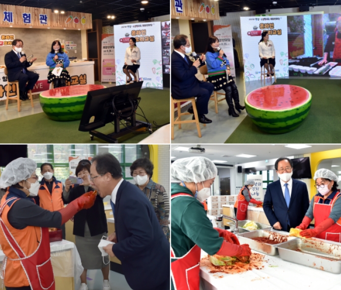 김석준 부산광역시교육감이 20일 오전 금정구 회동동 영양교육체험관에서 김봉곤 부산롯데호텔 쉐프, 영양교사 등과 함께 유튜브 라이브 방송을 통해 ‘김쌤과 함께하는 김밥 원정대’ 요리교실을 진행하고 있다./ 김석준 교육감이 ‘사랑의 김치’행사에서 행사에 참여한 지역주민과 교육가족들을 격려하고 있다.(사진제공=부산교육청)