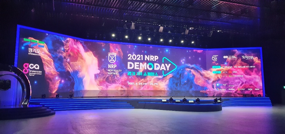 NRP 데모데이 오프라인 현장사진