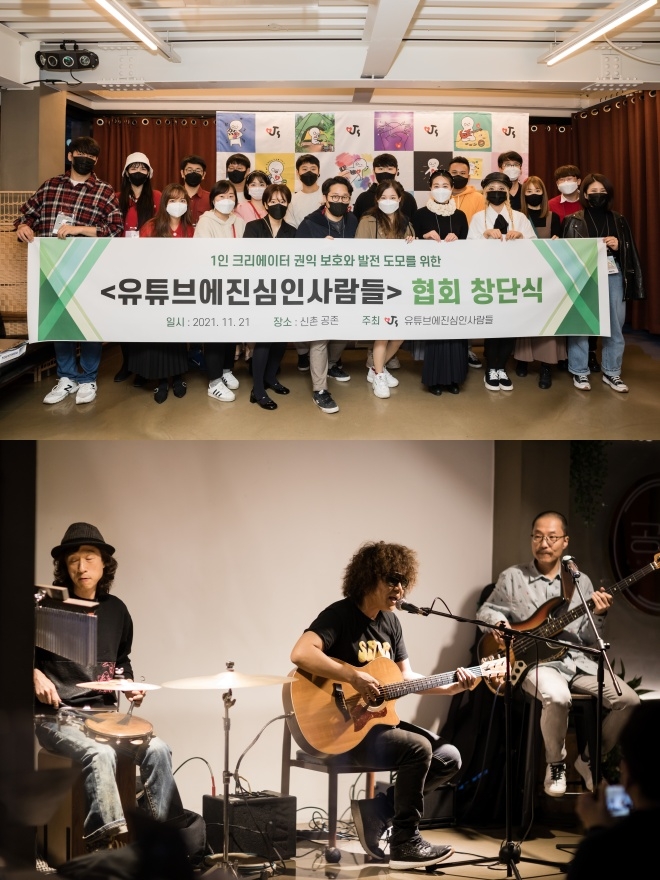 (사진제공=유진사)