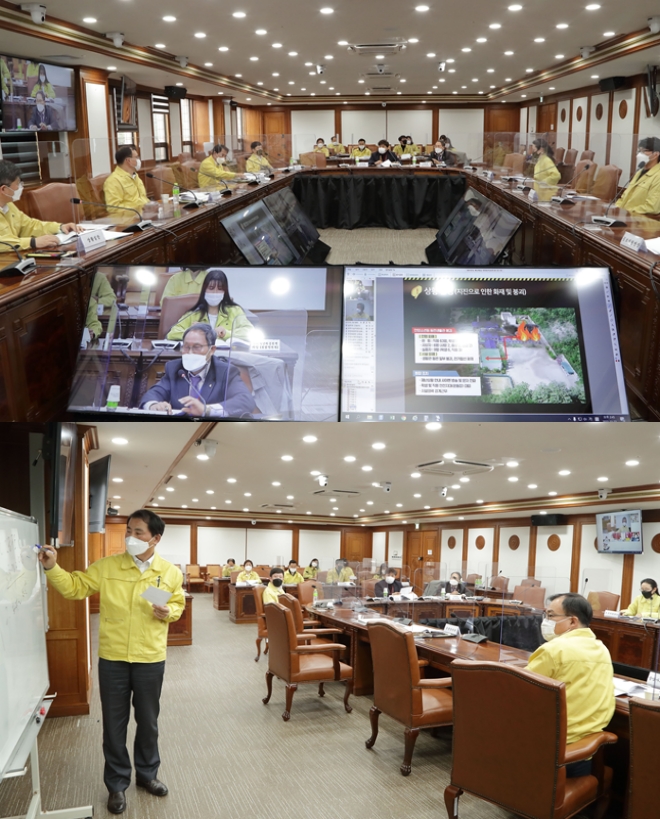 11월 23일 법무부 영상회의실에서 지진에 따른 화재발생 등을 가정한 훈련을 하고 있다. /법무부 상황총괄과장(비상안전기획관)이 외부지원 곤란 시 재난대응 해결방안을 설명하고 있다.(사진제공=법무부)