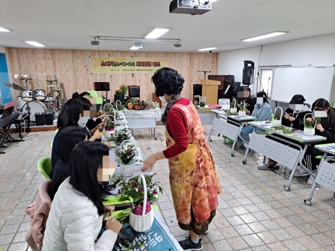 (사진제공=서울북부청소년꿈키움센터)