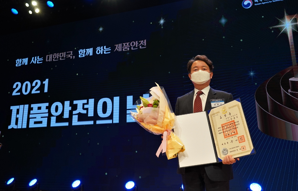 삼천리자전거 강성식 부사장, ‘국가품질경영 유공 포장’ 수상