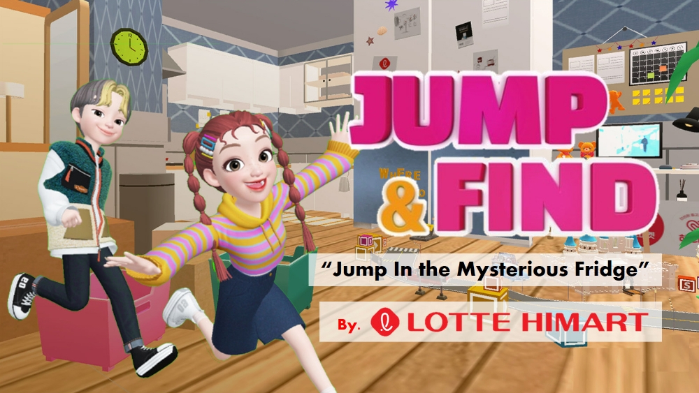 롯데하이마트, 가상공간 제페토 활용한 메타버스 마케팅 펼쳐