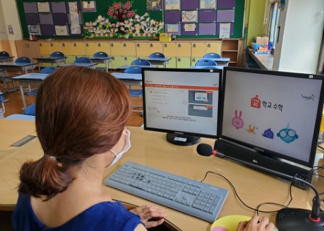 웅진씽크빅, 인천시교육청과 ‘에듀테크 활성화 위한 스마트올 AI 학교 수학 지원’ 협약