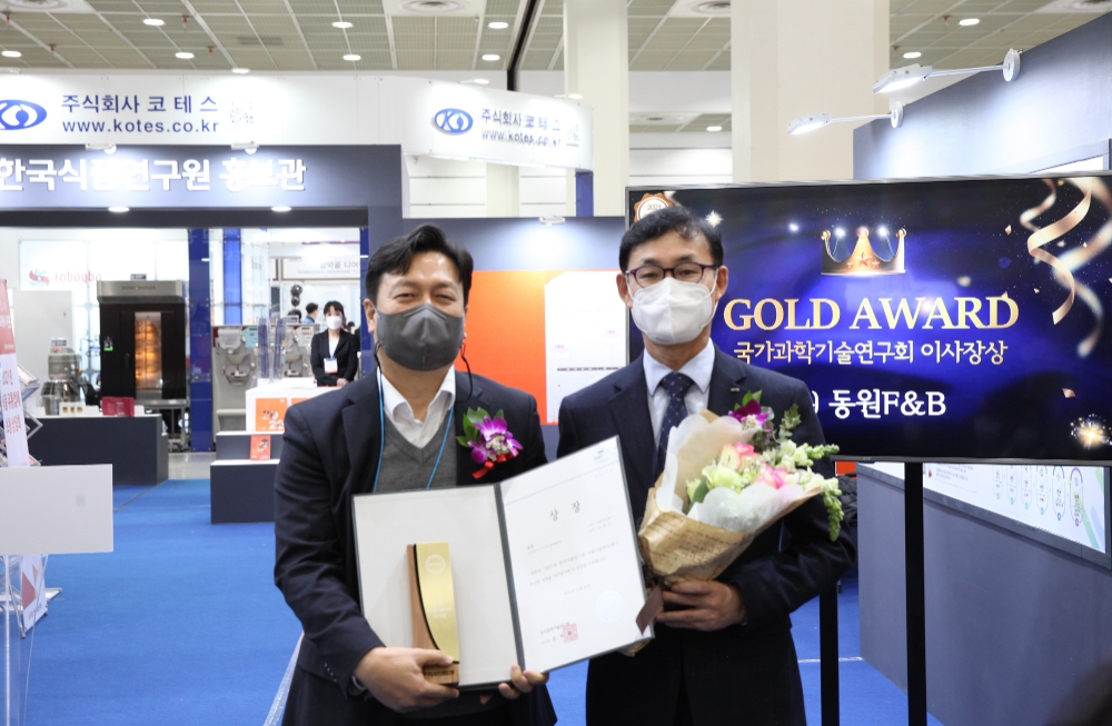 동원F&B 보성홍차 아이스티 제로 복숭아 ‘2021년도 한국식품연구원 식품기술대상’ 금상 수상