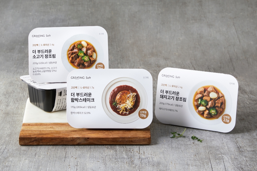 현대그린푸드, 서울아산병원 노년내과와 과 ‘근감소 예방식 개발 MOU’ 체결