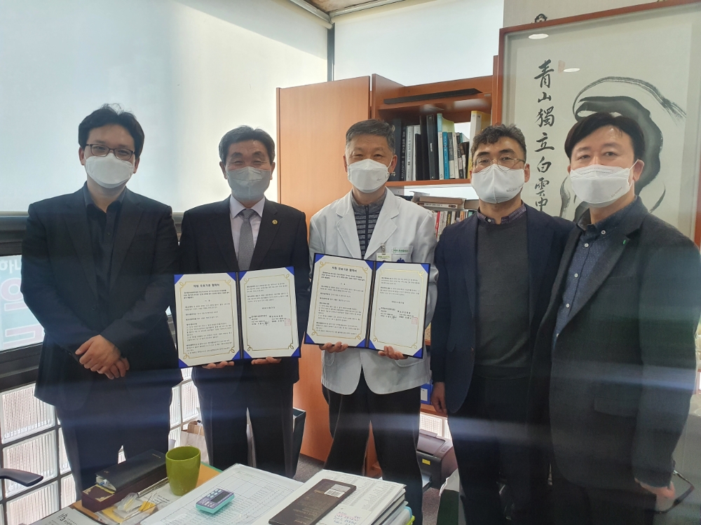 (사진제공=한국법무보호복지공단부산지부)