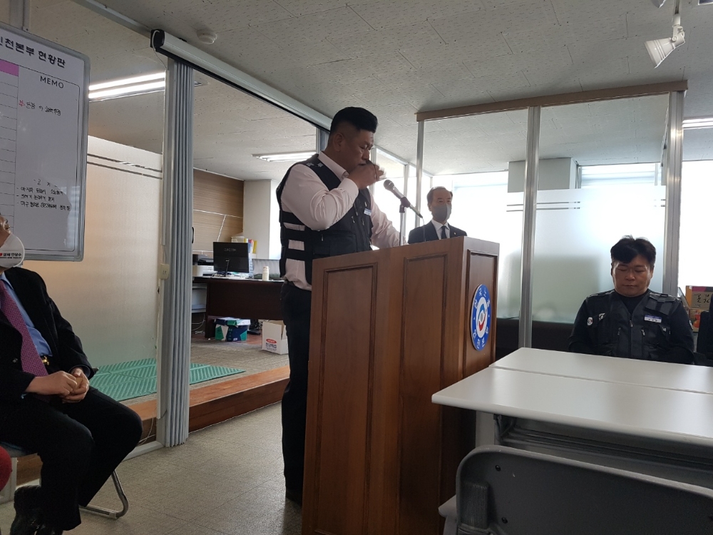 박한일 인천본부장이 "상생의 관계로 이끌어 가겠다."며 인삿말을 하고 있다.