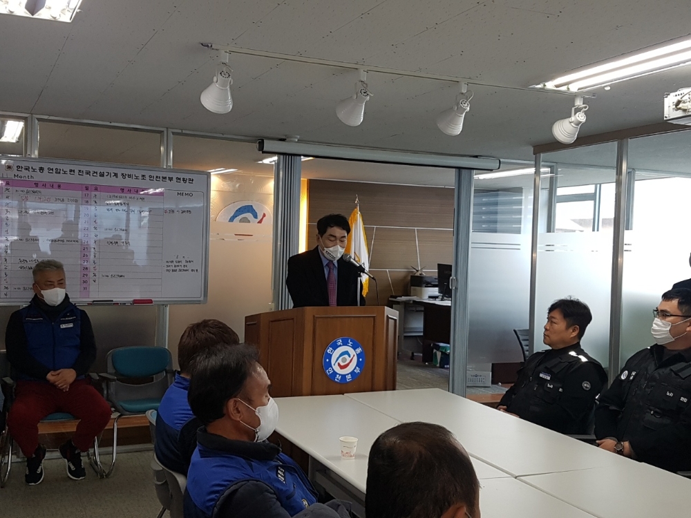 축사를 하고 있는 안상수 전 인천시장