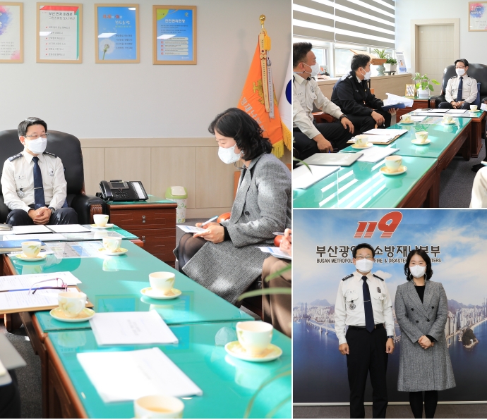 (사진제공=부산소방재난본부)