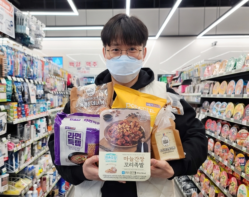 CU, "신상품 비중 과거 5년 13.7% → 최근 5년 18.3% 늘었다"