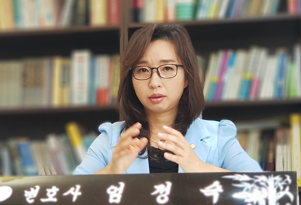 엄정숙 변호사.(사진제공=법도 종합법률사무소)