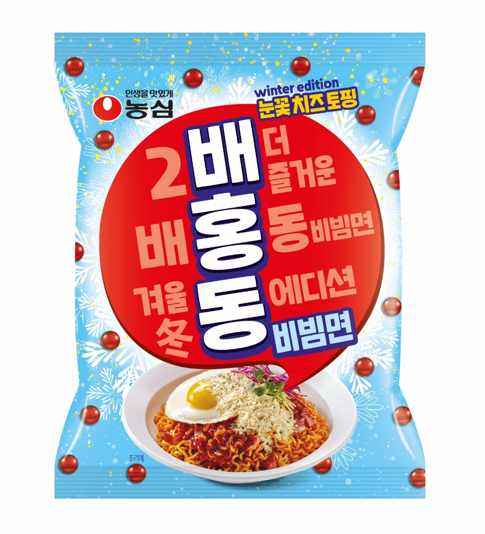 농심 ‘배홍동 윈터에디션’ 출시