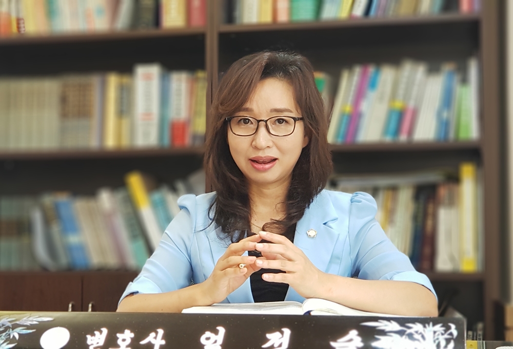 엄정숙 변혹사.(사진제공=법도 종합법률사무소)