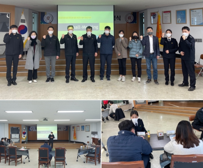 (사진제공=부산소방재난본부)