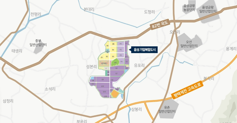 ‘충북 음성 기업복합도시’, 아파트 5000가구 분양