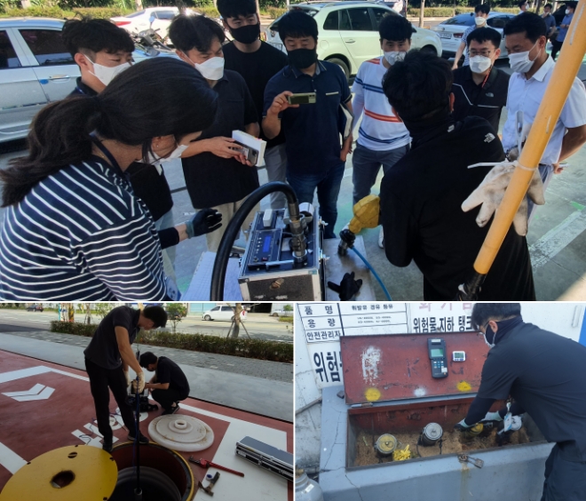 (사진제공=부산소방재난본부)