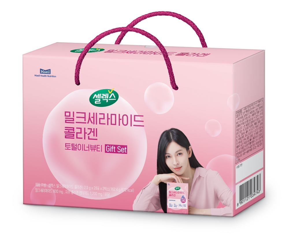 매일헬스뉴트리션 셀렉스, 연말연시 고객 Flex 모먼트 감동 프로모션 진행