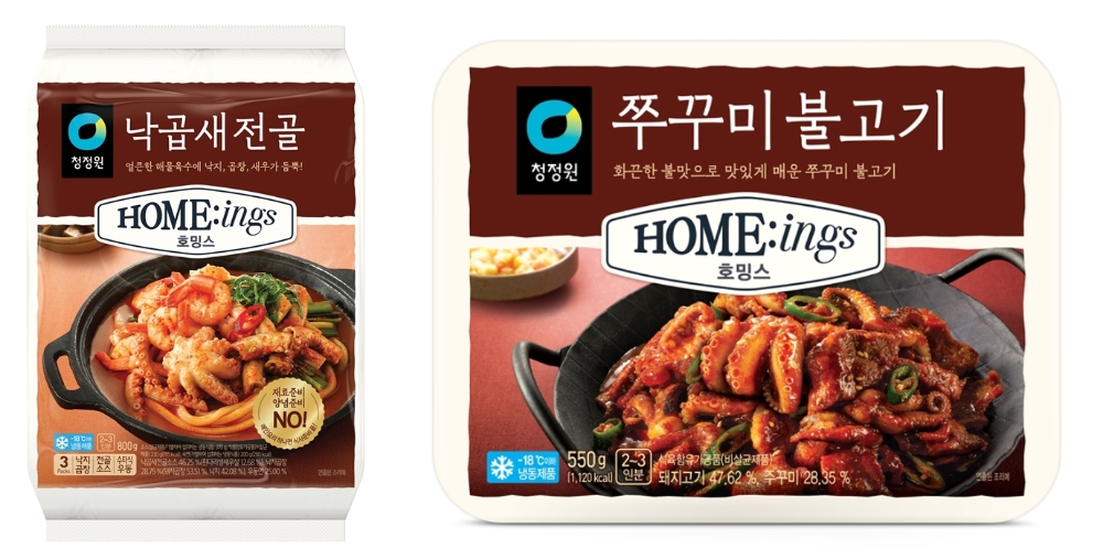 대상㈜ 청정원 호밍스, ‘낙곱새 전골’, ‘쭈꾸미 불고기’ 출시