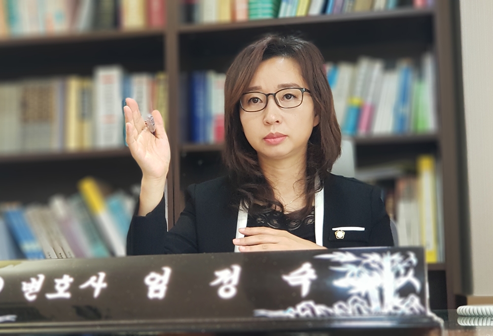 엄정숙 변호사.(사진제공=법도 종합법률사무소)