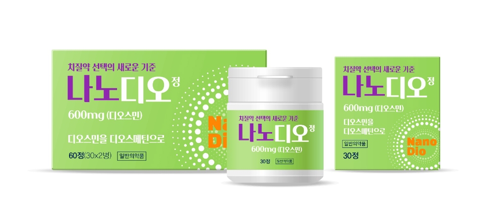 초당약품㈜, 치질 치료제 ‘나노디오정’ 출시