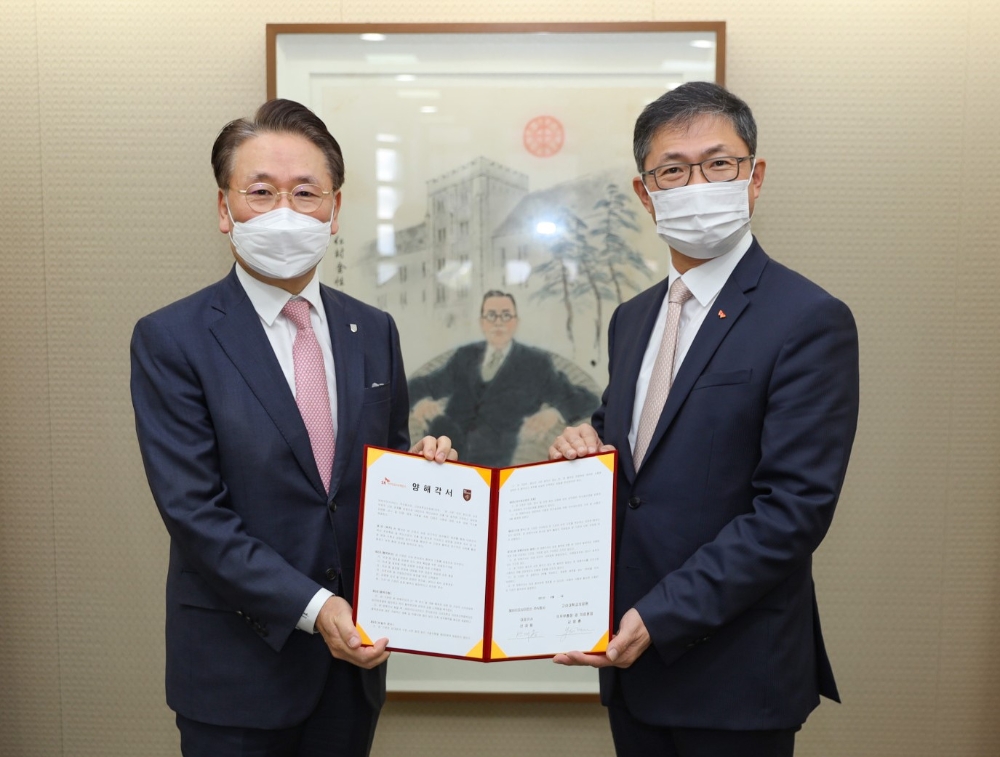 SK바이오사이언스-고려대학교의료원, 감염병 대응 위한 산학협력