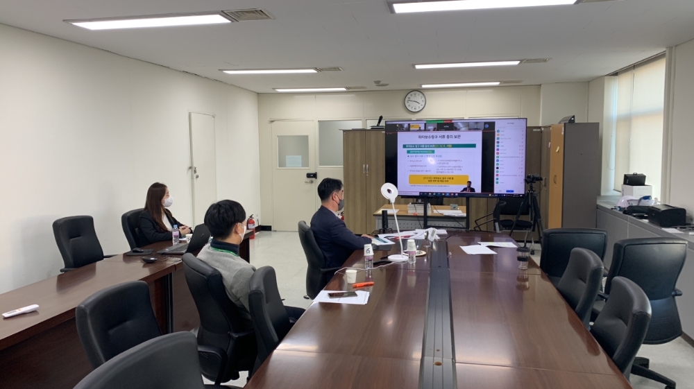 공동주택관리법 개정에 따른 신규 제도 및 시스템 교육 실시 전경.(사진=국토안전관리원)