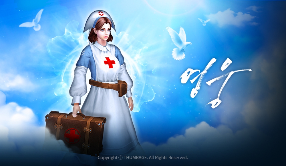 썸에이지, 모바일 게임 ‘영웅’ 출시 7주년 맞이 업데이트 실시