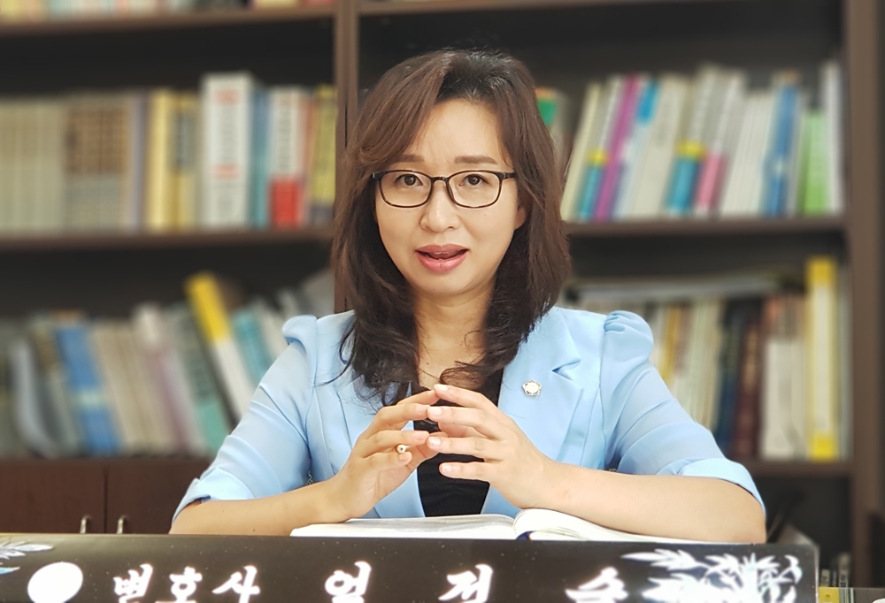 엄정숙 변호사.(사진제공=법도종합법률사무소)