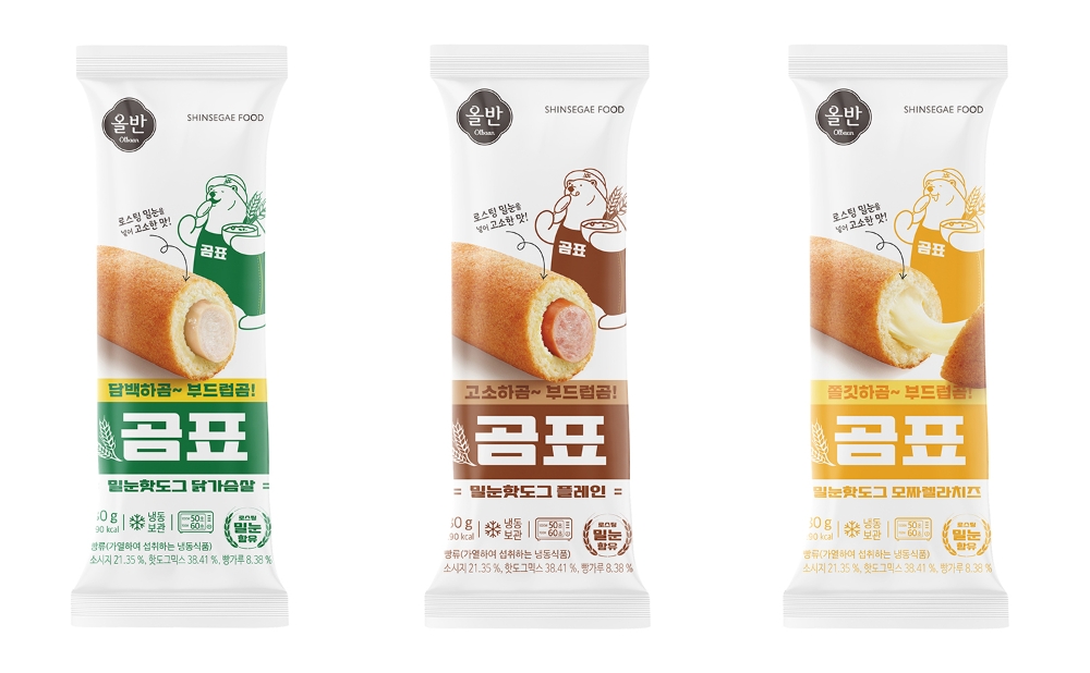 신세계푸드, 올반 X 곰표 콜라보 밀눈핫도그 3종 출시