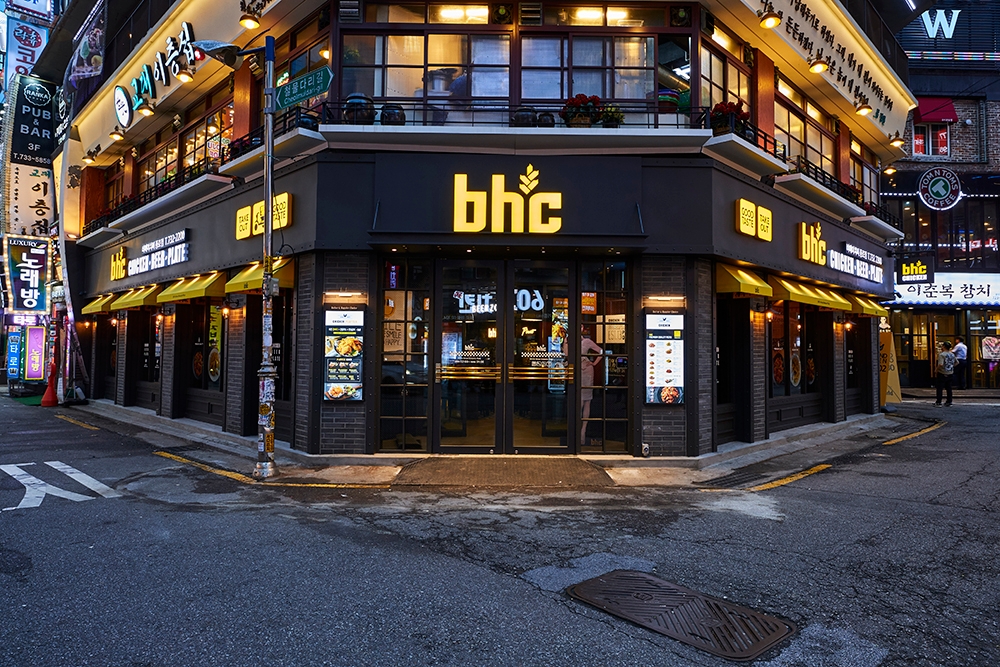 bhc치킨, 위생등급 1,000개 돌파 업계 최다 기록