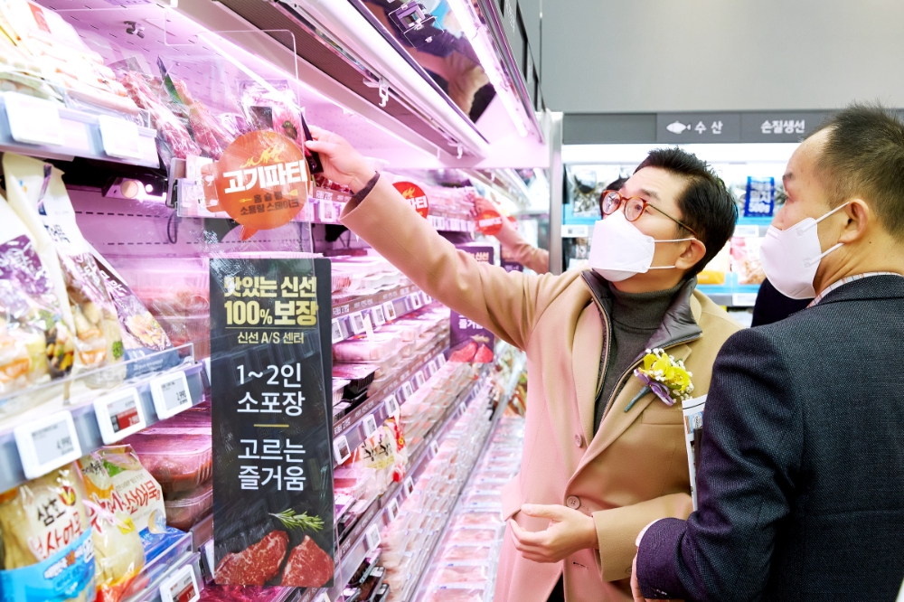 홈플러스, 오프라인 사업 투자 드라이브