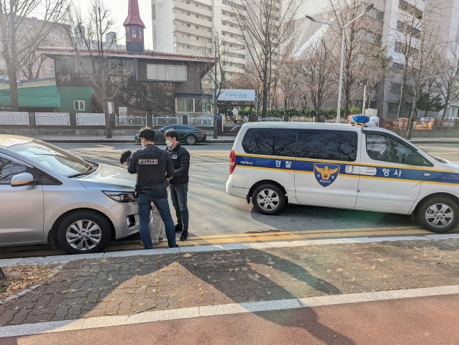 전자발찌 훼손 대응 모의훈련. (사진제공=안양준법지원센터)