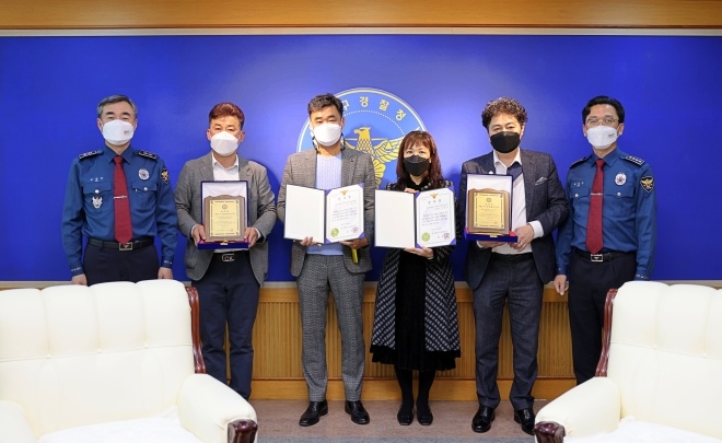 2021년 베스트 방범협력단체 시상.(사진제공=대구경찰청)