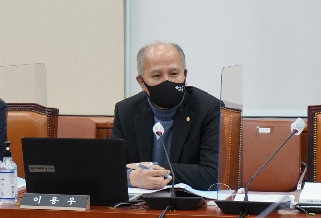 이용우 의원, 자사주 맞교환 방지하는 공정거래법 개정안 발의