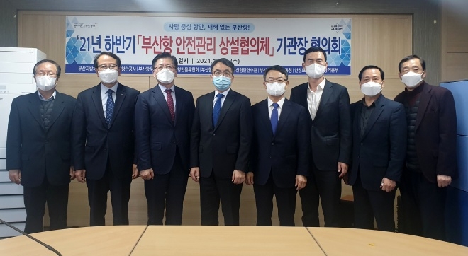 (사진제공=부산고용노동청)