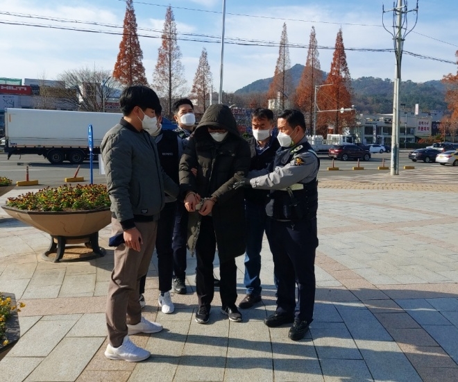 전자발찌 훼손 대응 모의훈련.(사진제공=창원준법지원센터)