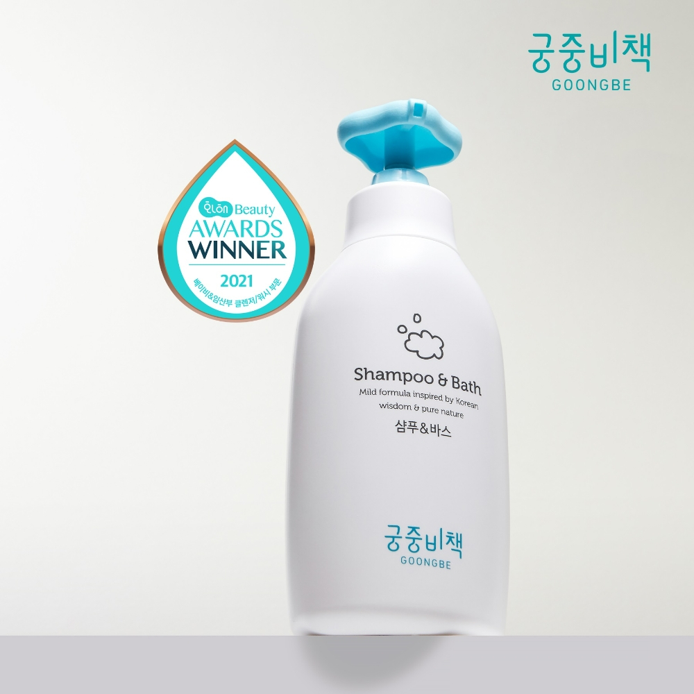 궁중비책, ‘2021 화해 뷰티 어워드’ 5관왕 수상