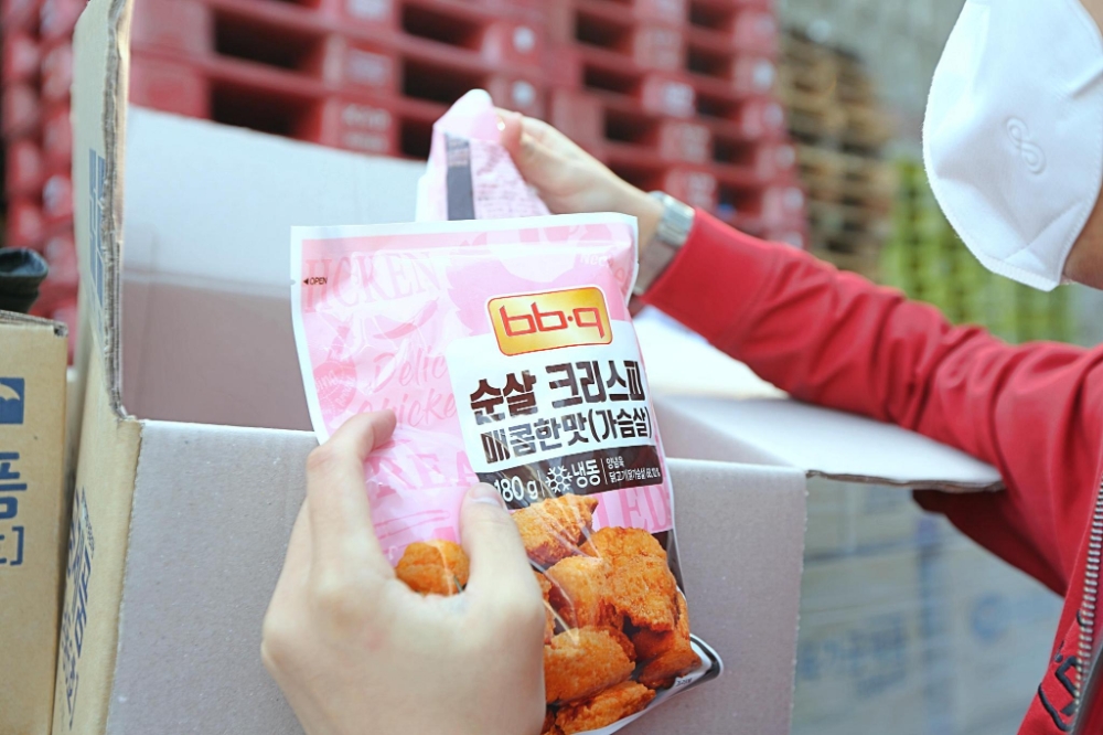BBQ, 연말 어려운 이웃을 위해 2억원 상당 제품 기부