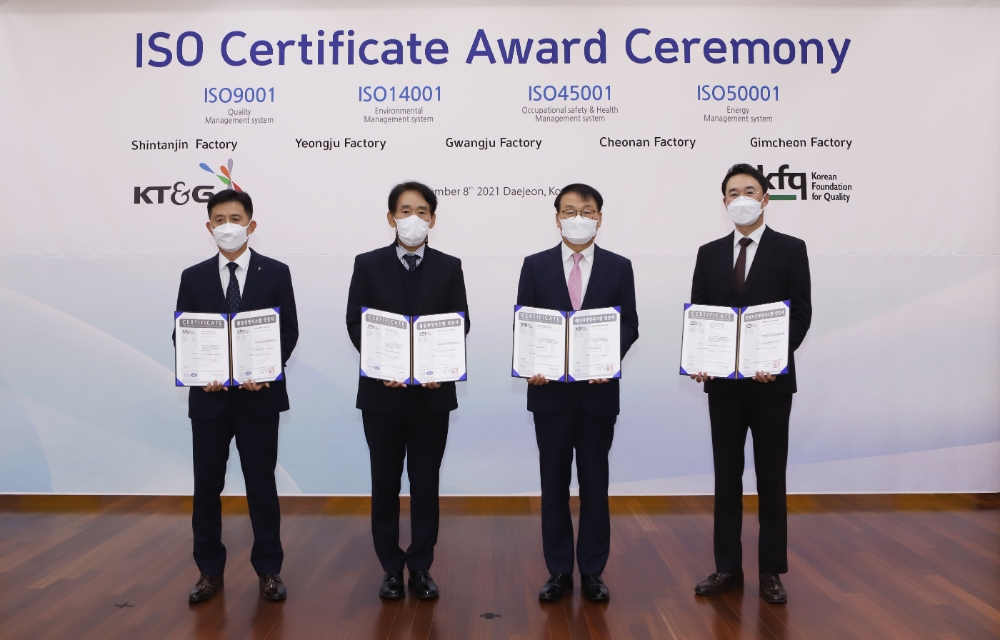 KT&G, ISO 4대 주요 인증 보유로 ESG경영체계 강화