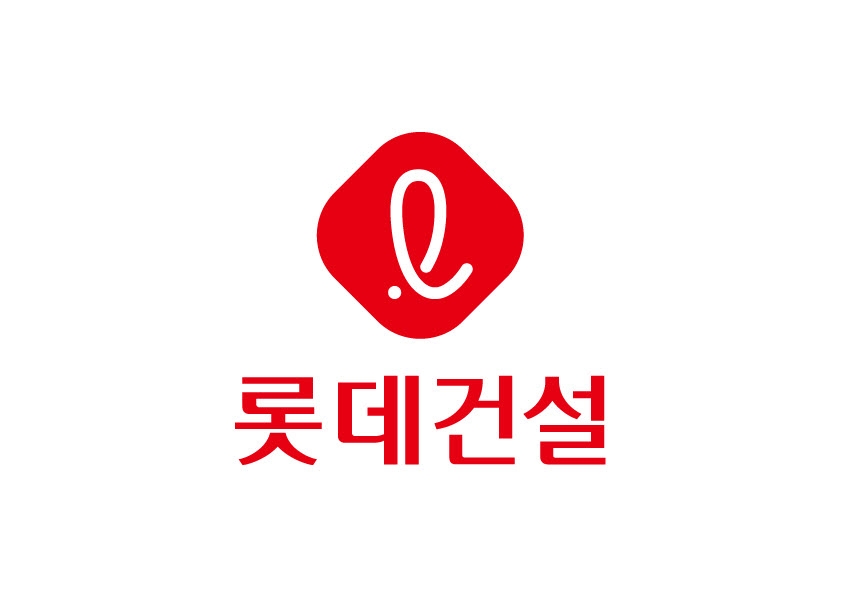 롯데건설, ESG 전담부서 신설…본격 활동 전개