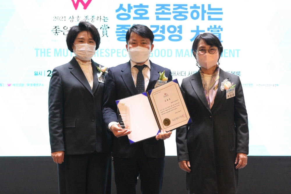 일동후디스, ‘여성소비자가 뽑은 좋은 기업 대상’ 수상