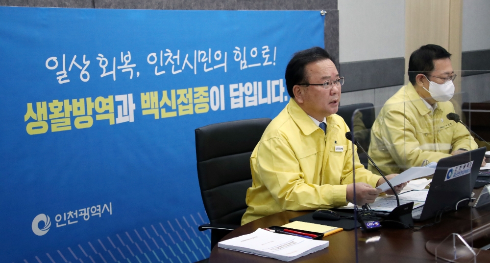 사진=연합뉴스
