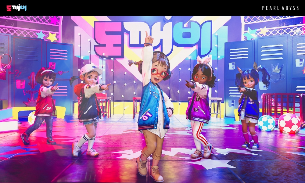 펄어비스, 신작 ‘도깨비’ 뮤직비디오 ‘더 게임 어워드’에서 공개