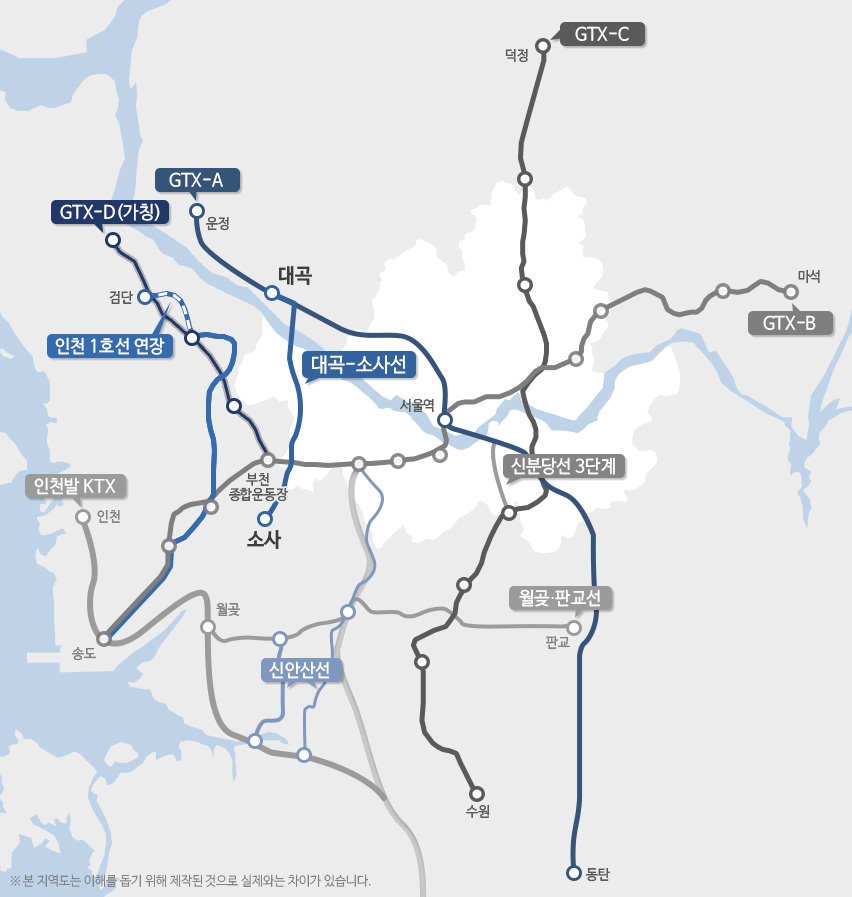 ‘인천·의정부·부천’…지하철 개통 수혜 단지 ‘눈길’