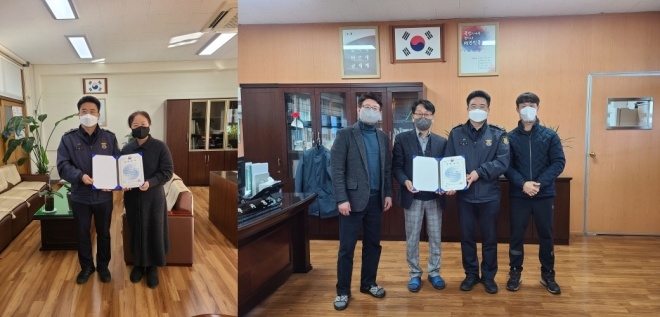 (사진제공=부산구치소)